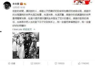 汇叔扒娱乐吃瓜,揭秘娱乐圈那些不为人知的吃瓜瞬间